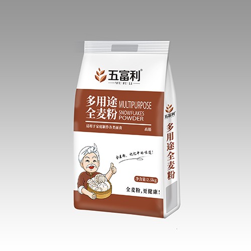 多用途全麦粉2.5kg