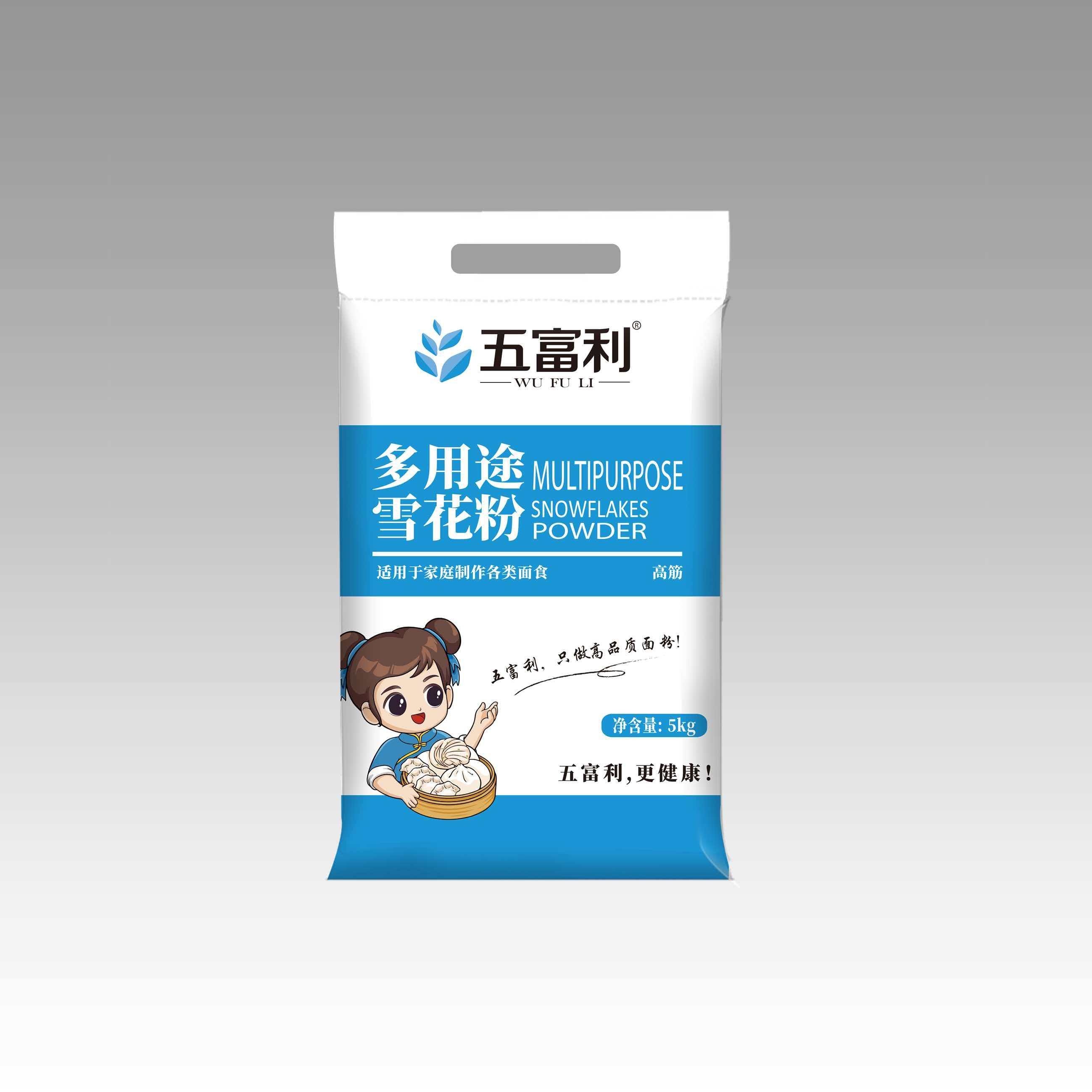 多用途雪花粉5kg