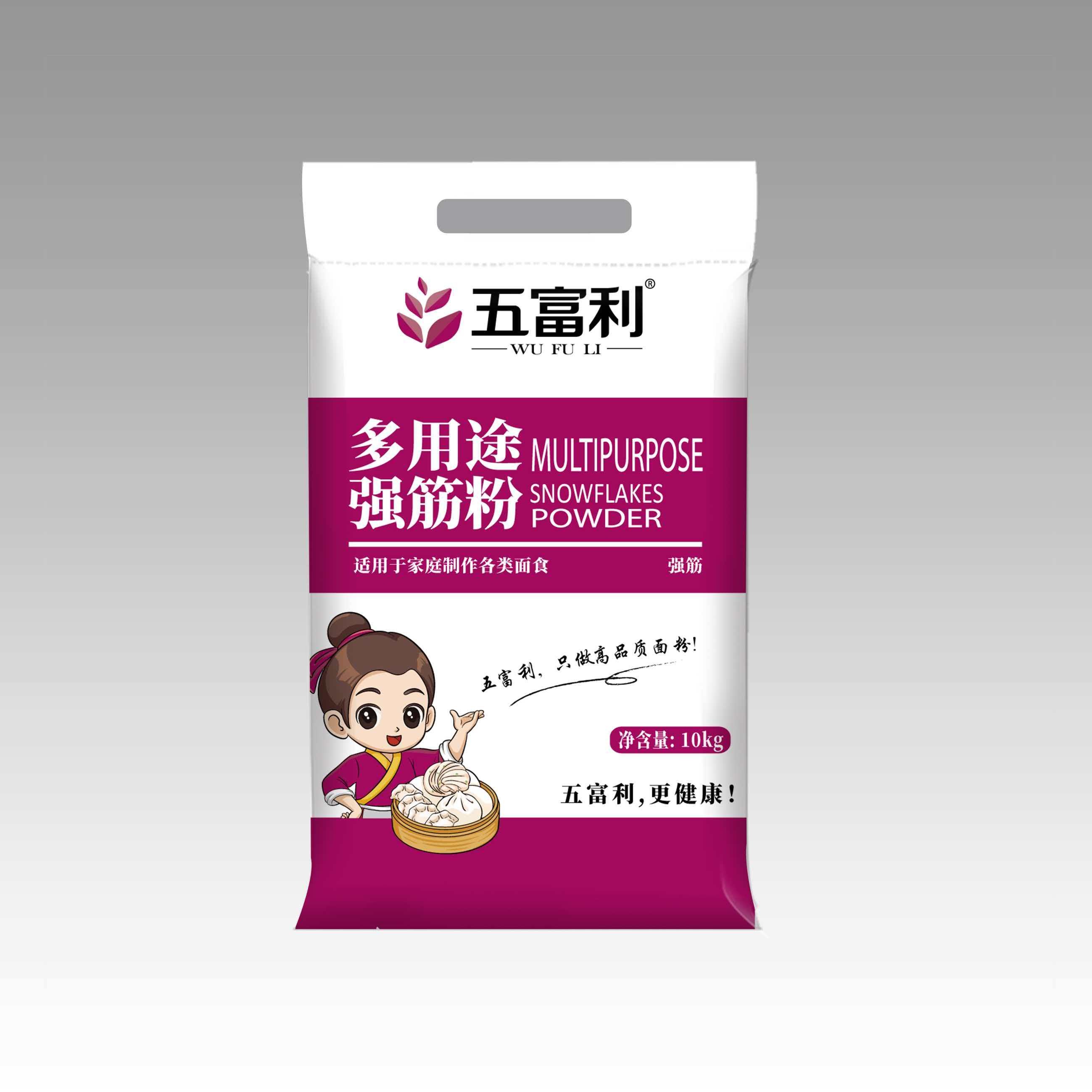 多用途强筋粉10kg